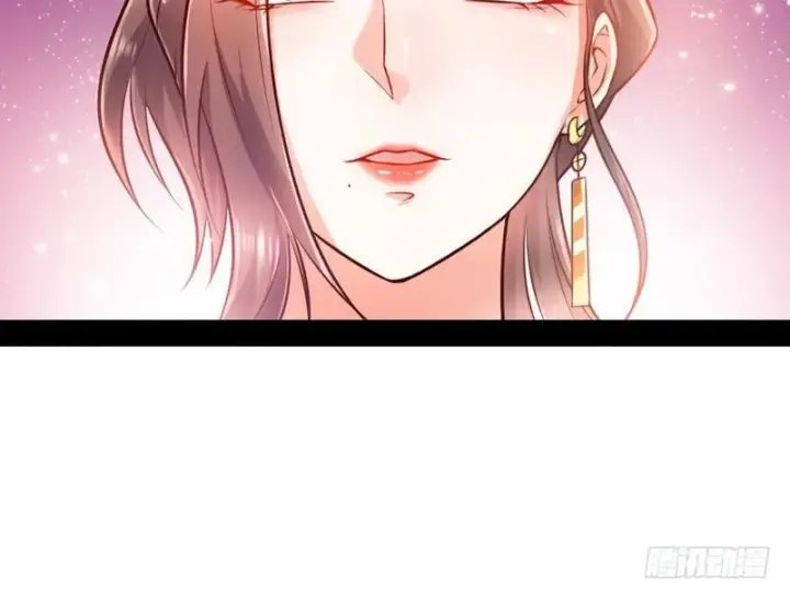 漫画《我为邪帝》生怕情多累美人第147张图