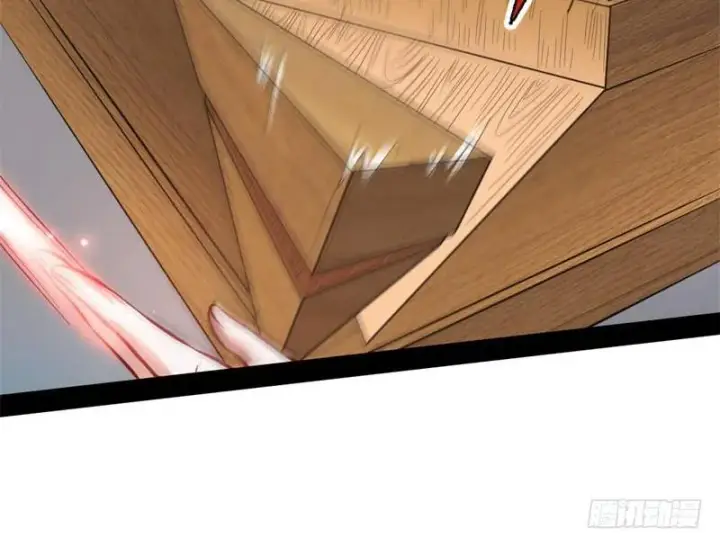 漫画《我为邪帝》生怕情多累美人第21张图