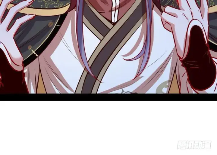 漫画《我为邪帝》生怕情多累美人第29张图
