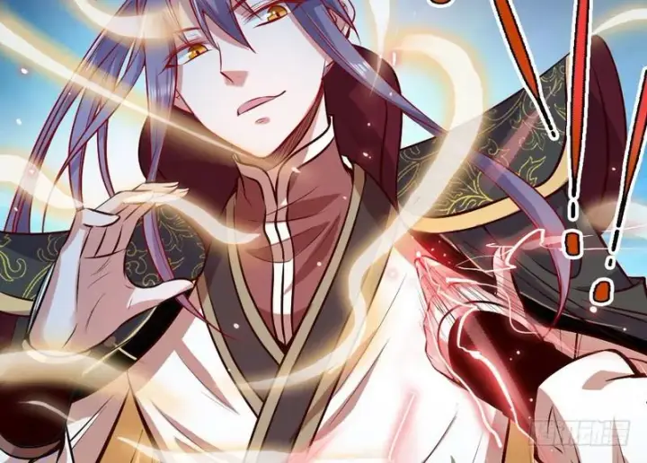 漫画《我为邪帝》生怕情多累美人第31张图