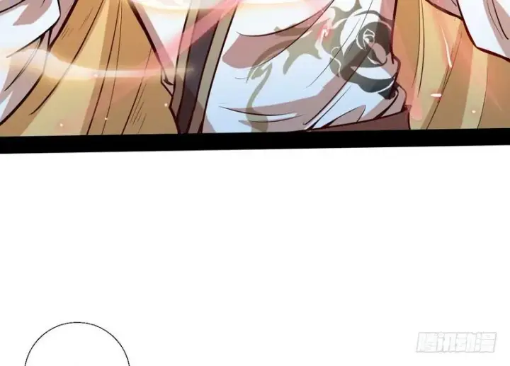 漫画《我为邪帝》生怕情多累美人第32张图