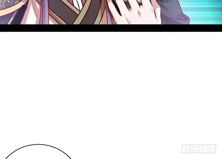 漫画《我为邪帝》生怕情多累美人第34张图