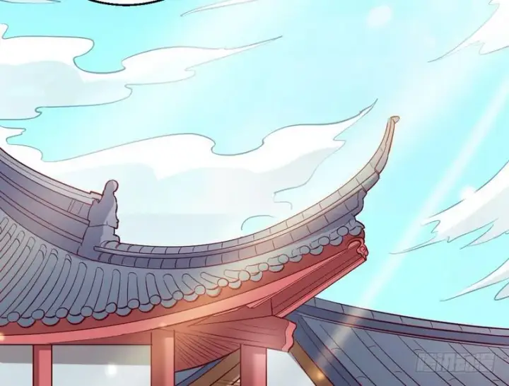 漫画《我为邪帝》生怕情多累美人第4张图