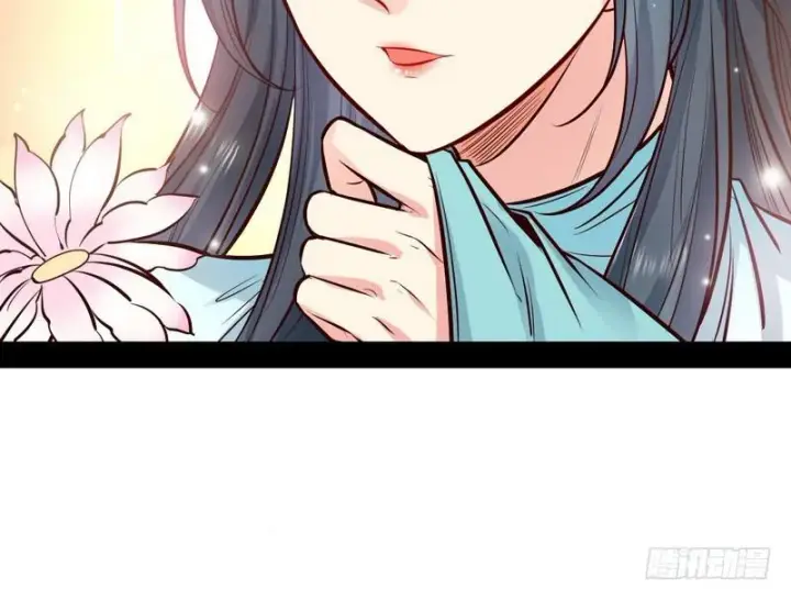漫画《我为邪帝》生怕情多累美人第63张图