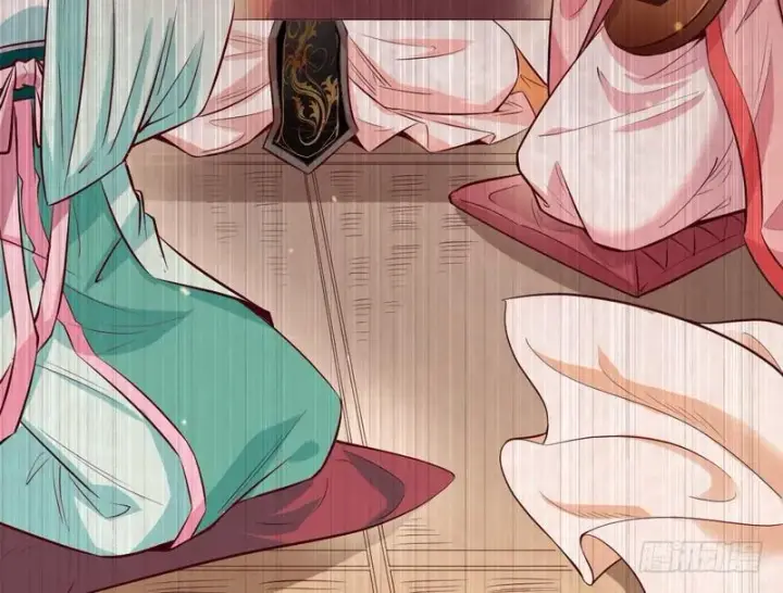 漫画《我为邪帝》生怕情多累美人第7张图