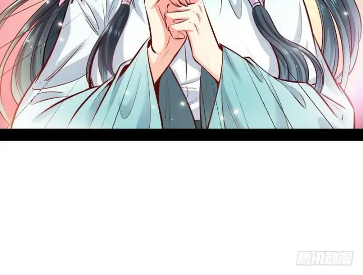 漫画《我为邪帝》生怕情多累美人第70张图