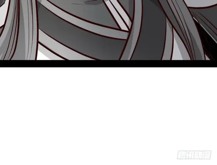 漫画《我为邪帝》生怕情多累美人第74张图