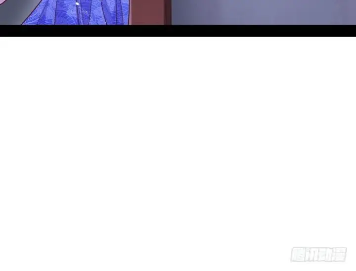 漫画《我为邪帝》生怕情多累美人第85张图