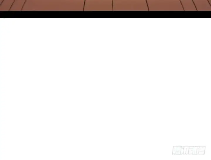 漫画《我为邪帝》生怕情多累美人第95张图