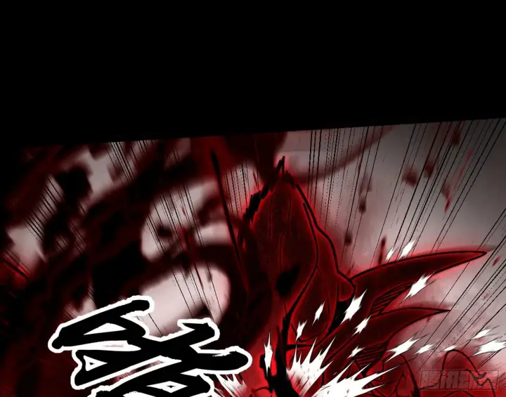 漫画《我为邪帝》百足之虫与念火境界第100张图