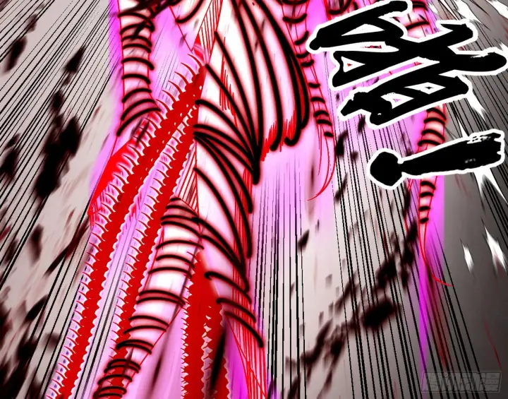 漫画《我为邪帝》百足之虫与念火境界第102张图