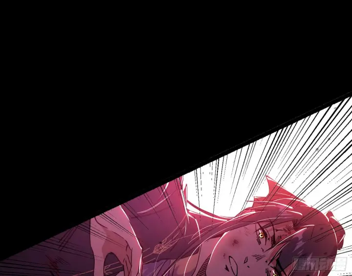 漫画《我为邪帝》百足之虫与念火境界第104张图