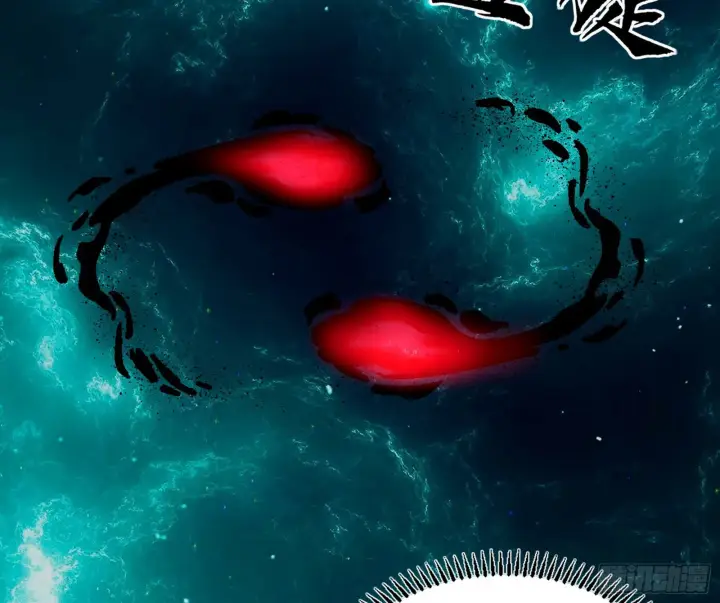 漫画《我为邪帝》百足之虫与念火境界第34张图