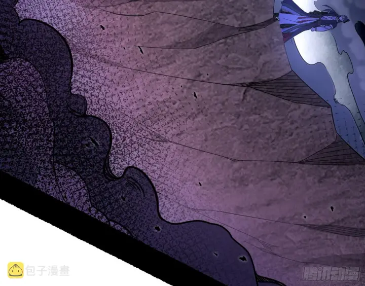 漫画《我为邪帝》百足之虫与念火境界第68张图