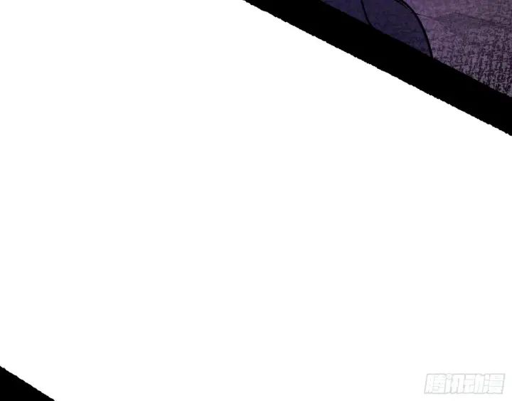 漫画《我为邪帝》百足之虫与念火境界第69张图