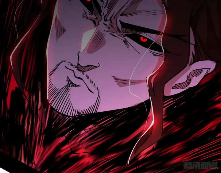 漫画《我为邪帝》百足之虫与念火境界第73张图