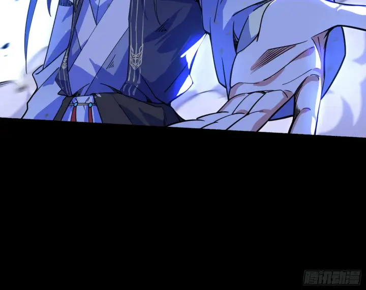 漫画《我为邪帝》百足之虫与念火境界第78张图