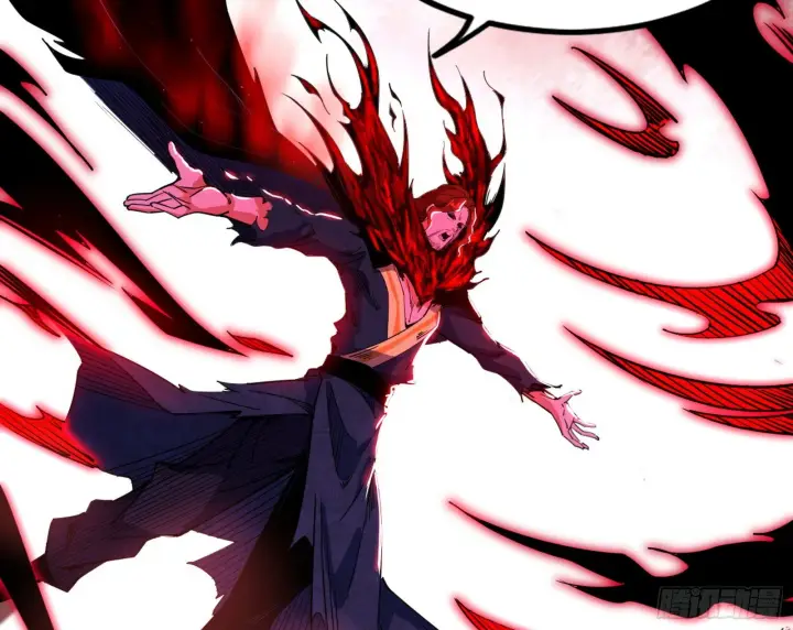 漫画《我为邪帝》百足之虫与念火境界第81张图