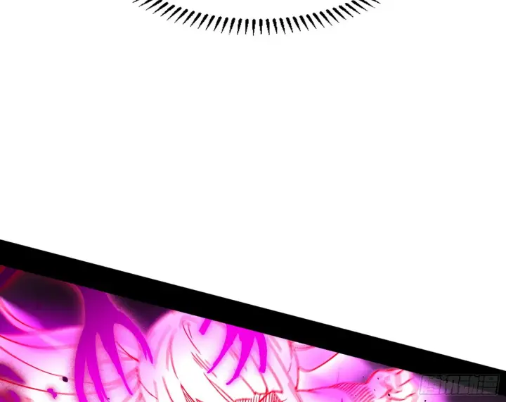 漫画《我为邪帝》百足之虫与念火境界第93张图