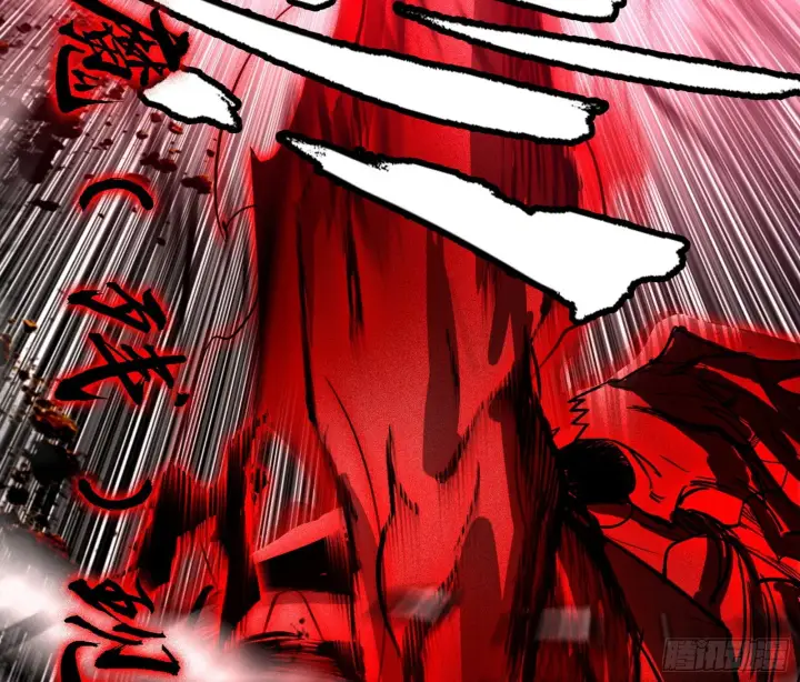 漫画《我为邪帝》震惊意道驰一百年第11张图