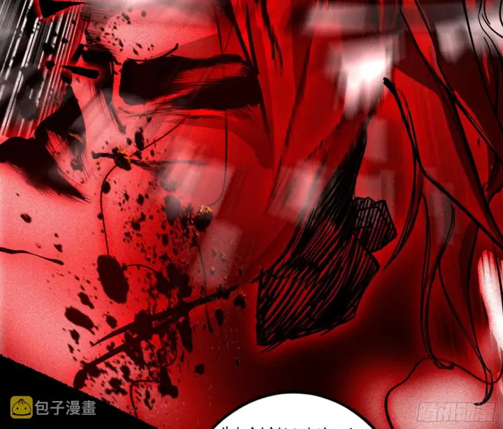 漫画《我为邪帝》震惊意道驰一百年第12张图