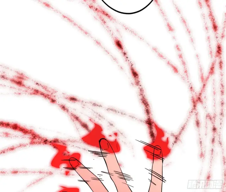 漫画《我为邪帝》震惊意道驰一百年第15张图