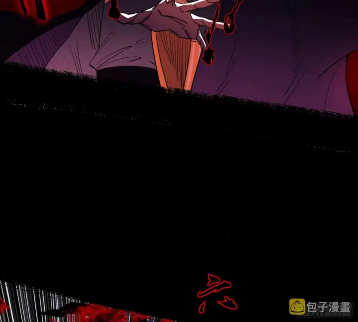 漫画《我为邪帝》震惊意道驰一百年第22张图