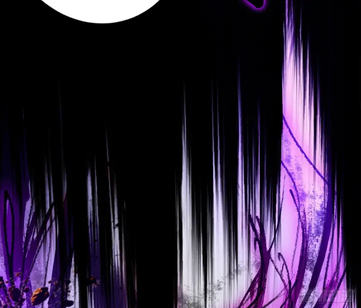 漫画《我为邪帝》震惊意道驰一百年第7张图