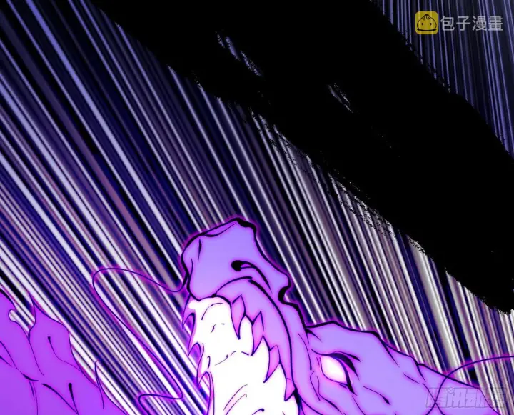 漫画《我为邪帝》超极限·长生霸拳第104张图