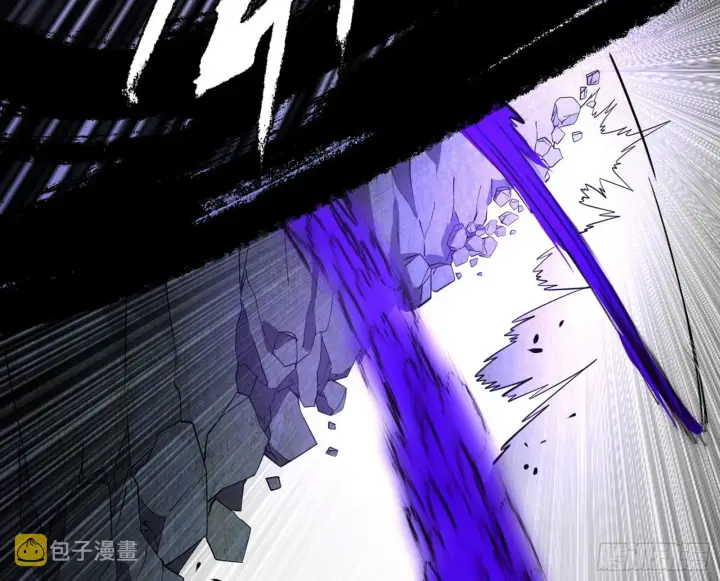 漫画《我为邪帝》超极限·长生霸拳第109张图
