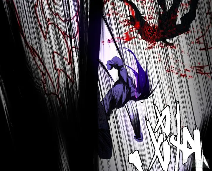 漫画《我为邪帝》超极限·长生霸拳第115张图