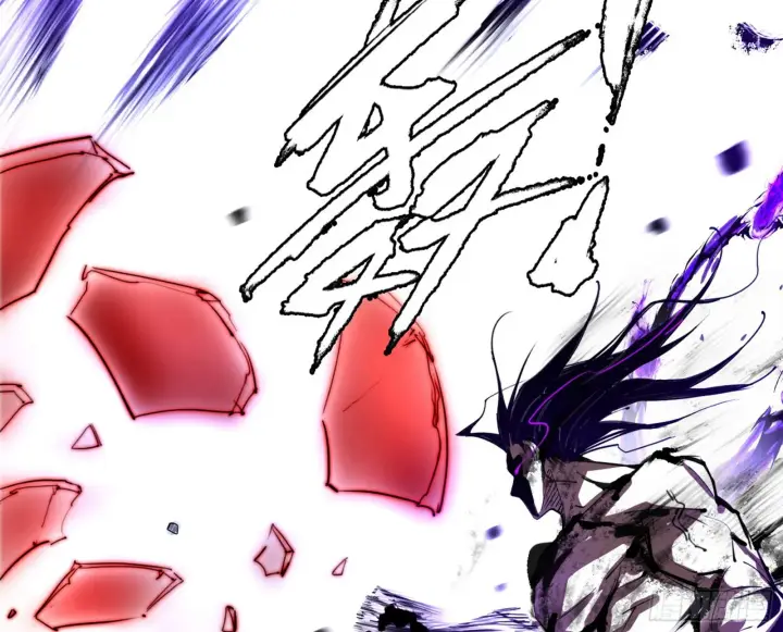 漫画《我为邪帝》超极限·长生霸拳第118张图
