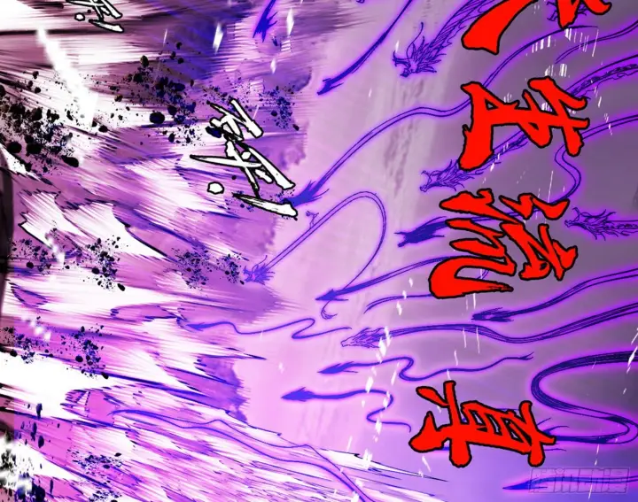 漫画《我为邪帝》超极限·长生霸拳第131张图
