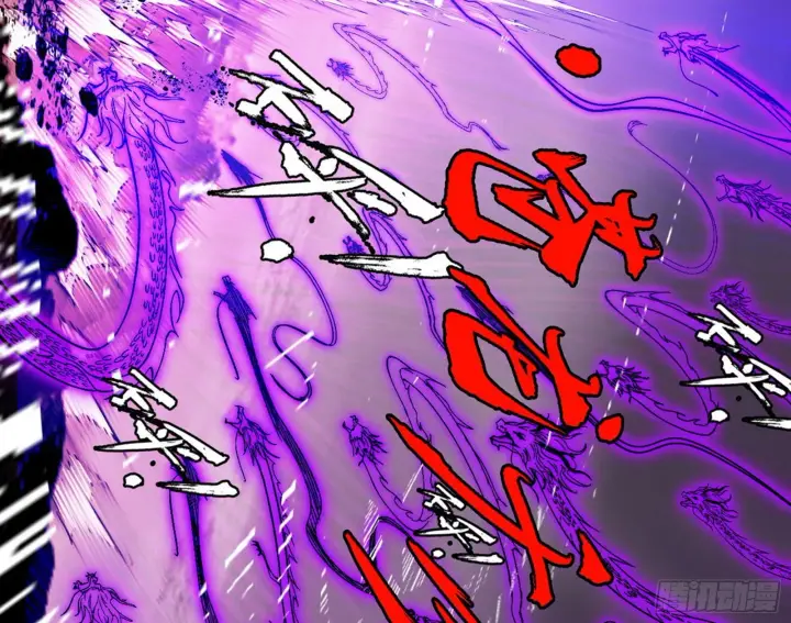 漫画《我为邪帝》超极限·长生霸拳第132张图