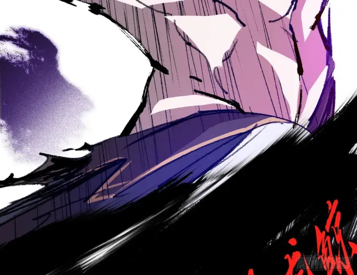 漫画《我为邪帝》超极限·长生霸拳第154张图