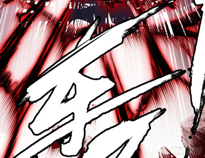 漫画《我为邪帝》超极限·长生霸拳第159张图