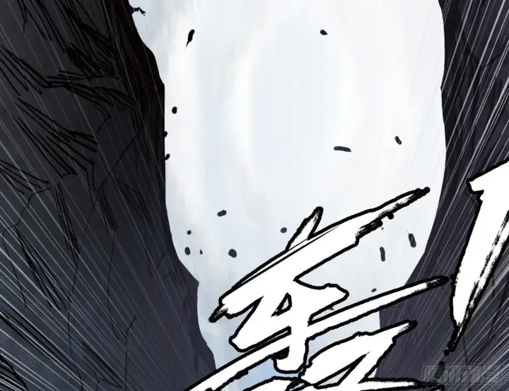 漫画《我为邪帝》超极限·长生霸拳第164张图