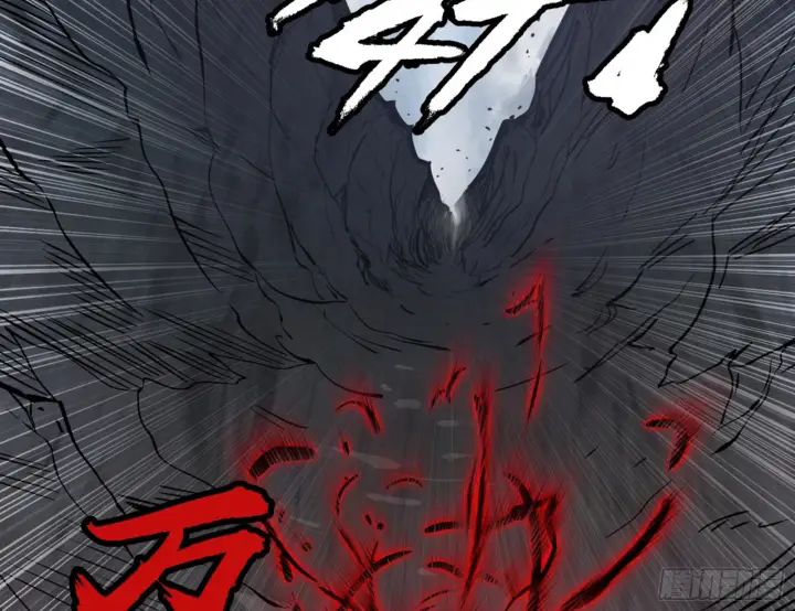 漫画《我为邪帝》超极限·长生霸拳第165张图