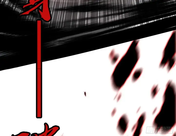 漫画《我为邪帝》超极限·长生霸拳第167张图