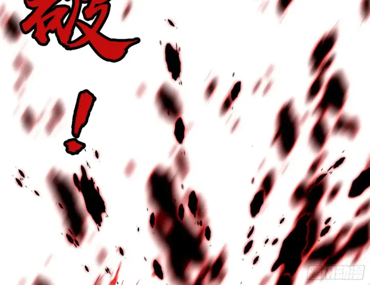 漫画《我为邪帝》超极限·长生霸拳第168张图