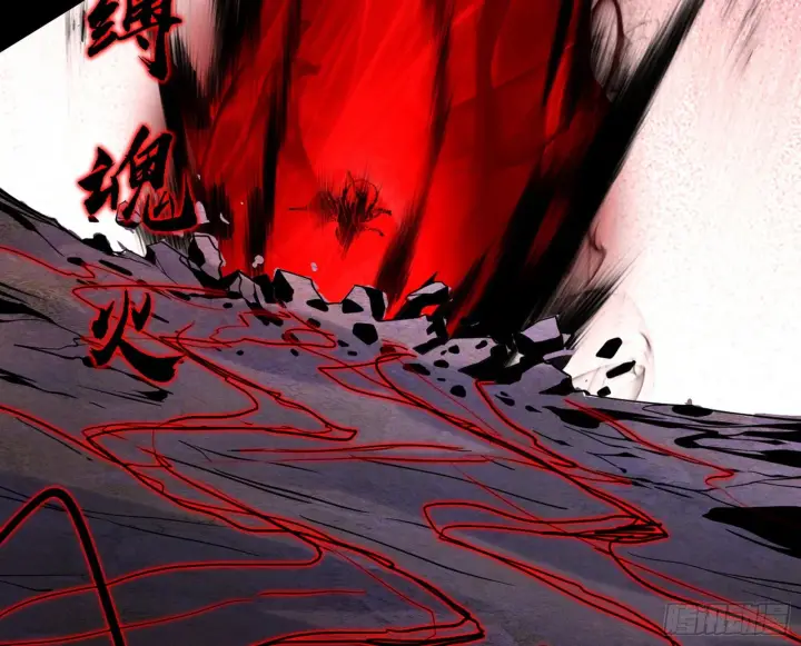 漫画《我为邪帝》超极限·长生霸拳第57张图