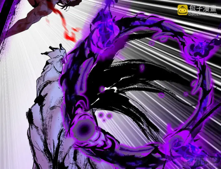 漫画《我为邪帝》超极限·长生霸拳第78张图