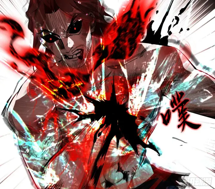 漫画《我为邪帝》超极限·长生霸拳第8张图
