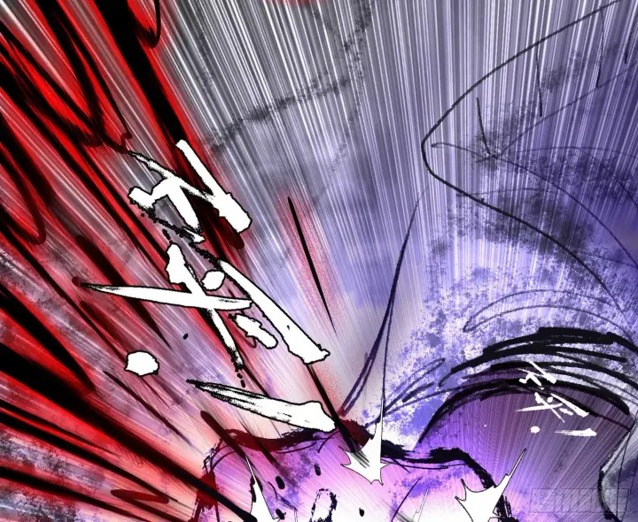 漫画《我为邪帝》超极限·长生霸拳第85张图