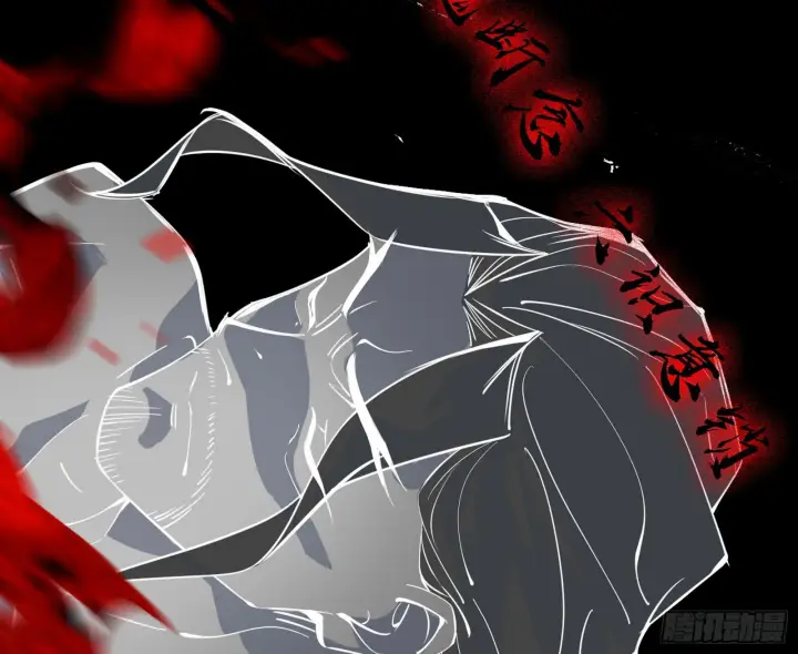 漫画《我为邪帝》超极限·长生霸拳第89张图