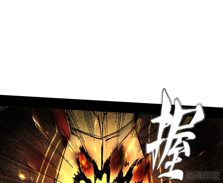 漫画《我为邪帝》意道驰之死，一念之仁第135张图