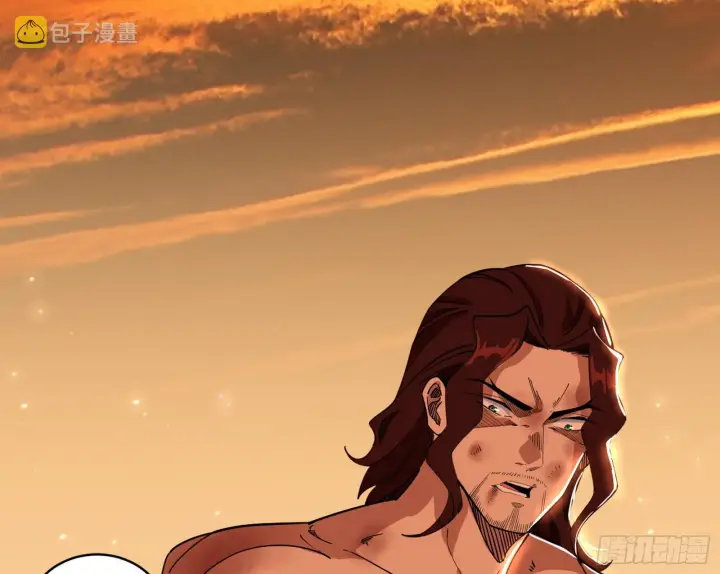漫画《我为邪帝》意道驰之死，一念之仁第152张图