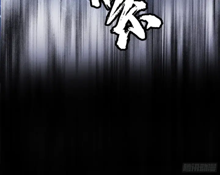 漫画《我为邪帝》意道驰之死，一念之仁第186张图