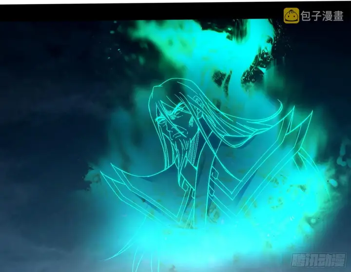 漫画《我为邪帝》意道驰之死，一念之仁第24张图