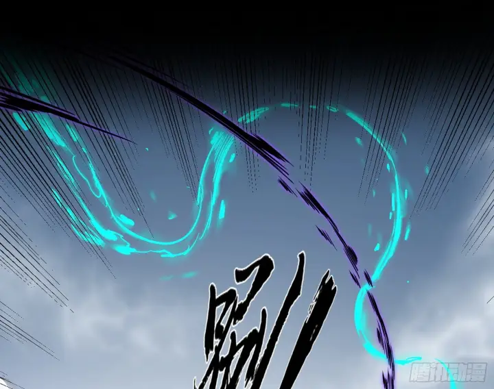 漫画《我为邪帝》意道驰之死，一念之仁第53张图